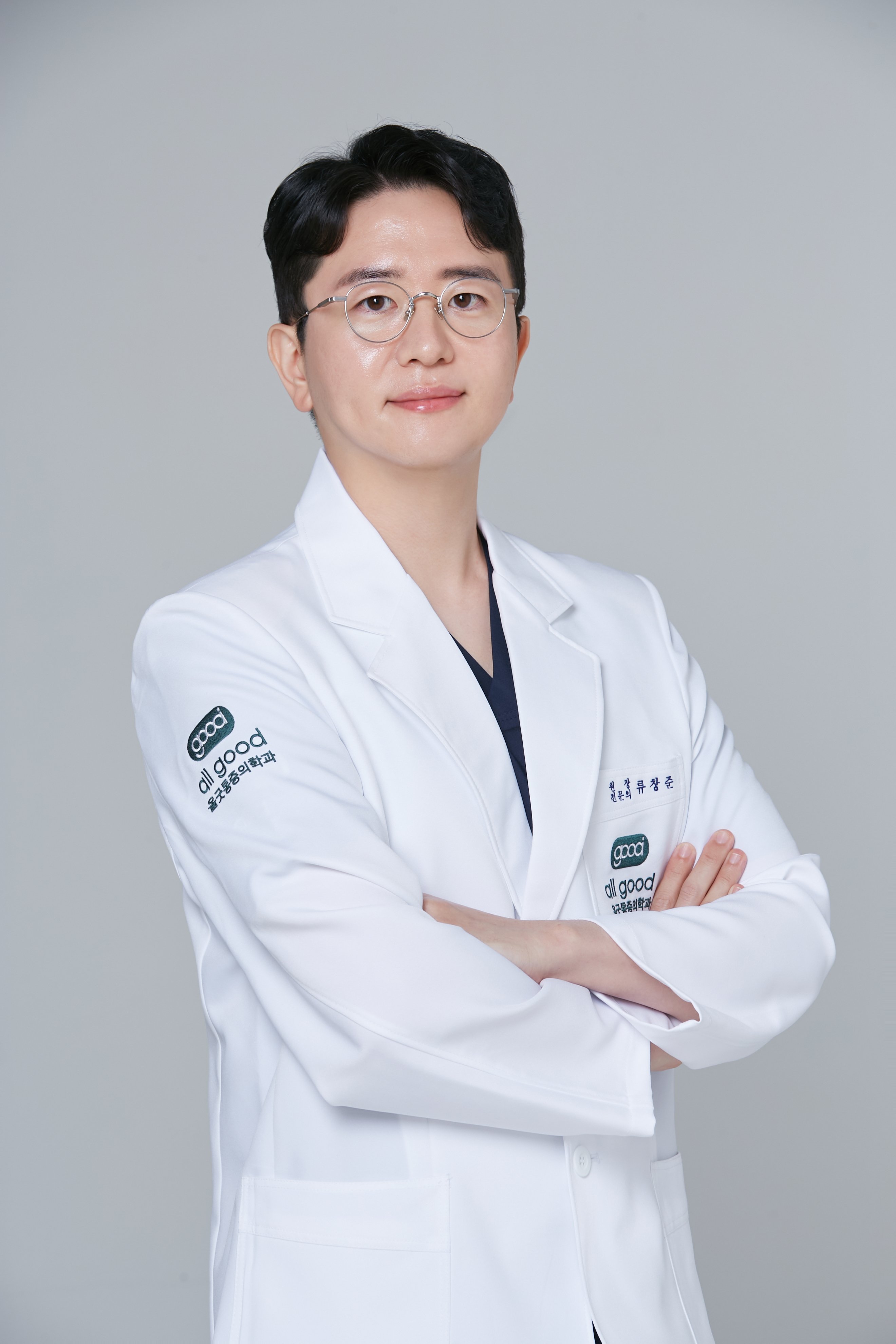 안양 프롤로주사잘하는곳