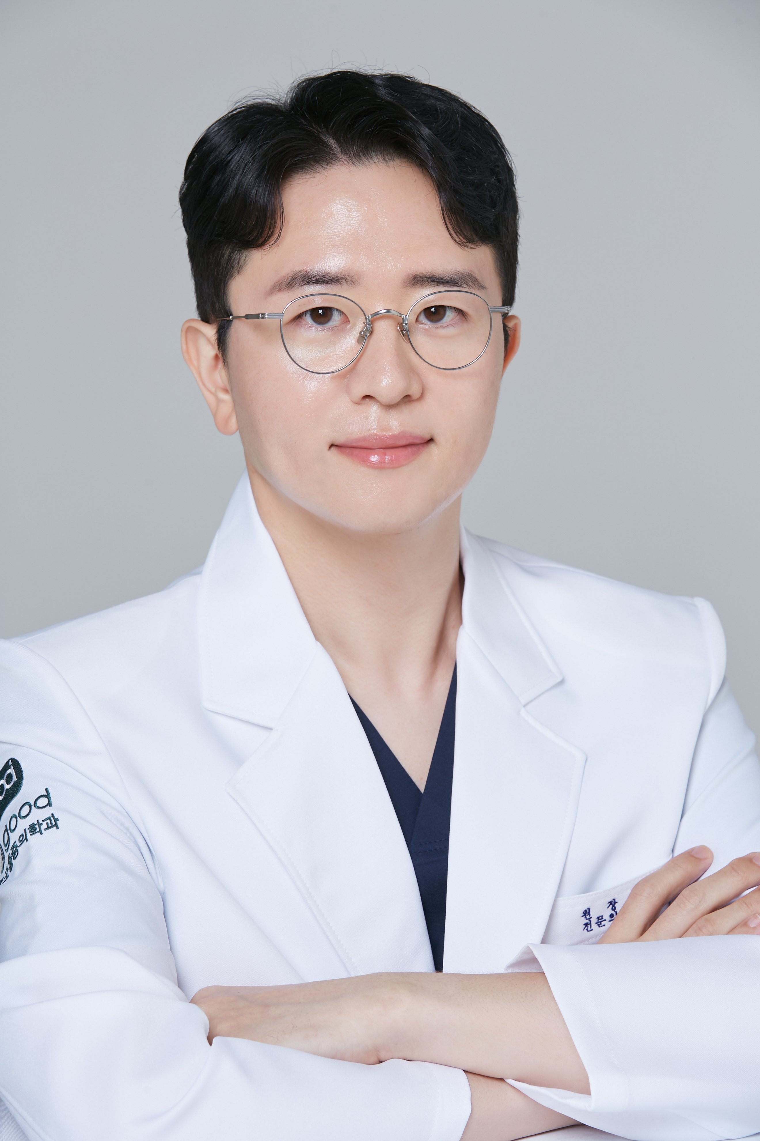 평촌역정형외과